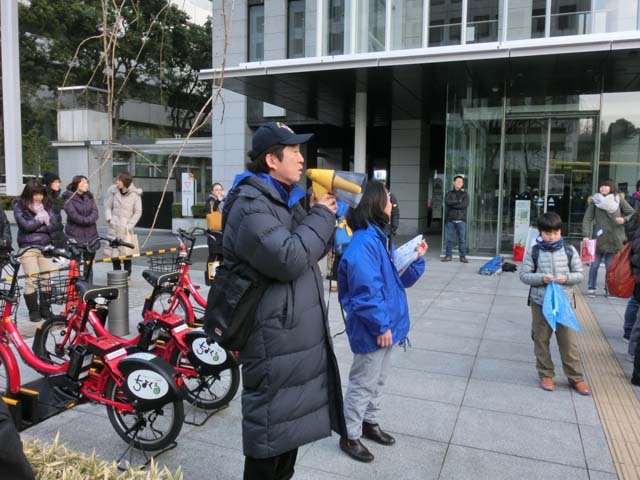 隊長挨拶