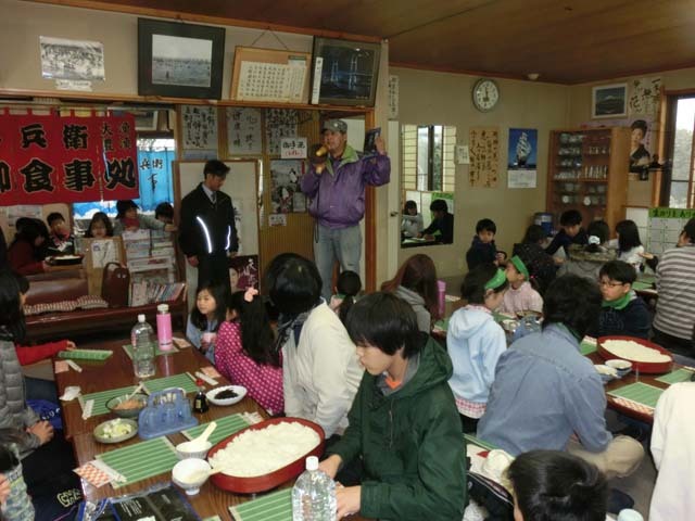 食べ方の説明
