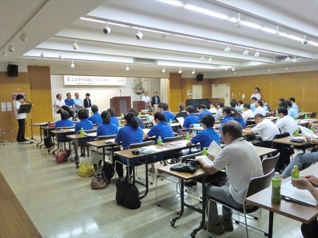 講習室の様子