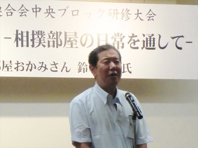 東京都青少年委員会連合会会長 岡本 進氏