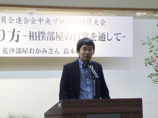 中央区　文化・生涯学習課 生島 憲氏