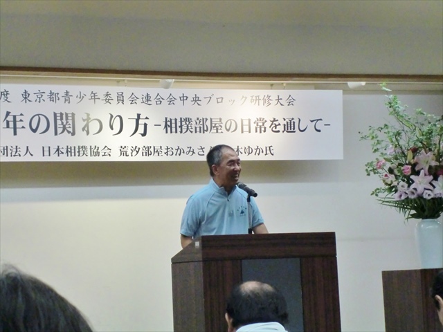 港区青少年委員会会長 西尾 健氏