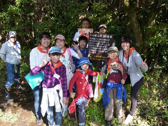 7班
