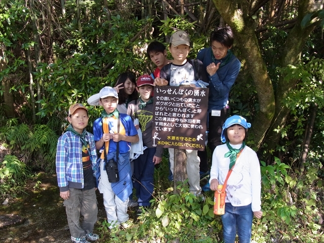 8班