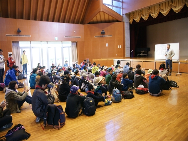 富来田公民館
