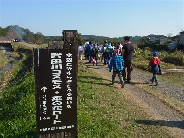いよいよ出発!!