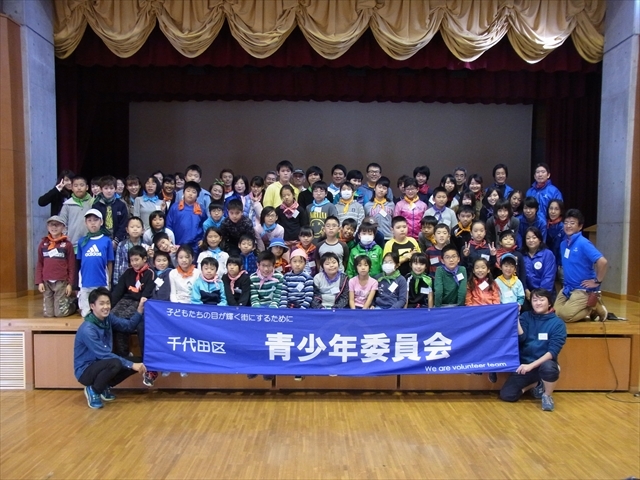 公民館で集合写真