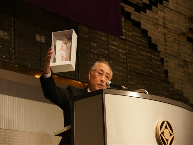 石川雅己区長
