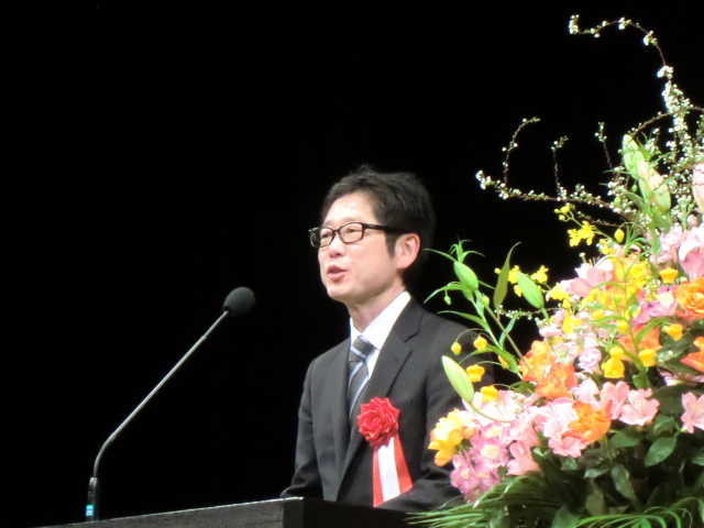 東京都教育庁地域教育支援部生涯学習課長 川口 英生氏