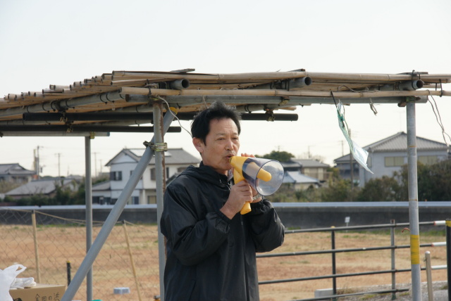 木更津金田の浜活性化協議会 実形 博行 会長