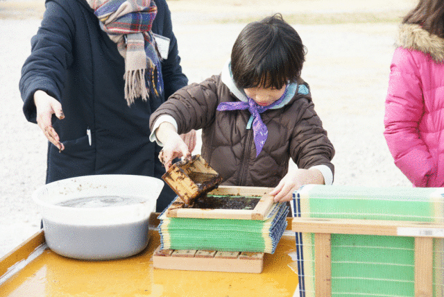 よっ！ ほっ！ はっ!!