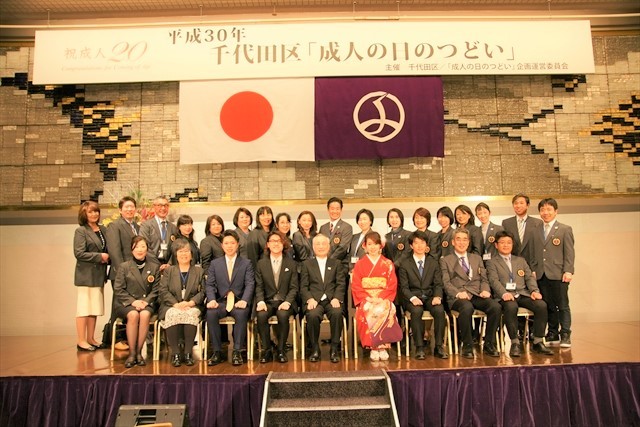 関係者集合写真