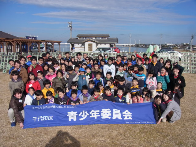 1年間お疲れ様でした！